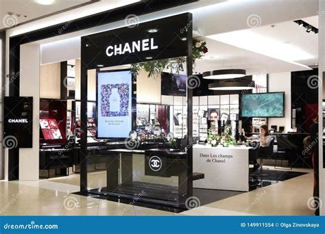 chanel klcc boutique|Chanel KLCC.